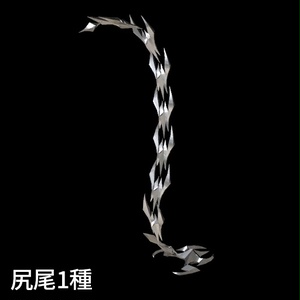 【VRC想定】トライバルセット / Tribal Set 缩略图 12