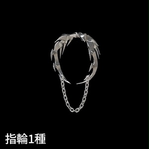 【VRC想定】トライバルセット / Tribal Set 缩略图 13
