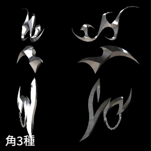 【VRC想定】トライバルセット / Tribal Set 缩略图 10