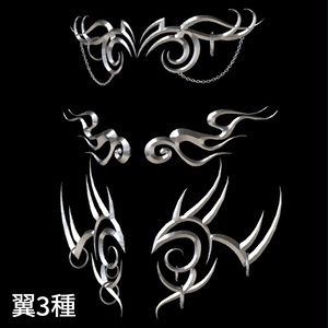 【VRC想定】トライバルセット / Tribal Set 缩略图 9
