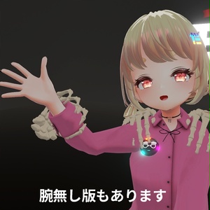 【VRC想定】ハンドボーン / Hand Bones 缩略图 5