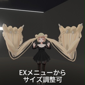 【VRC想定】ツインテールアーム / Twin Tail Arm 缩略图 4