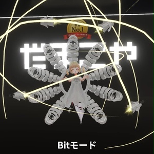 【VRC想定】武装九尾 / Nine-tailed Weapon 缩略图 5
