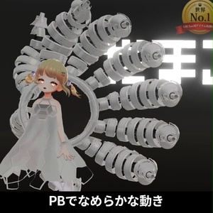 【VRC想定】武装九尾 / Nine-tailed Weapon 缩略图 7