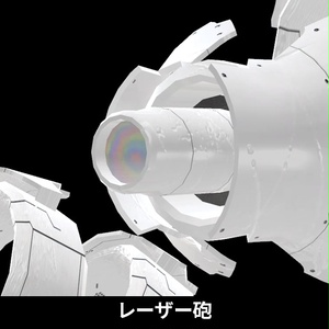 【VRC想定】武装九尾 / Nine-tailed Weapon 缩略图 10