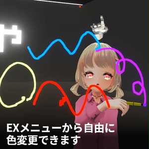 【VRC想定】ペン回しヘイロー / Pen spinning Halo 缩略图 9