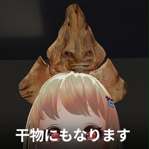 【VRC想定】エイハット / Ray Hat 缩略图 3