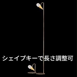 【VRC想定】アーティストスイーツシステム / Artist Sweets System 缩略图 9