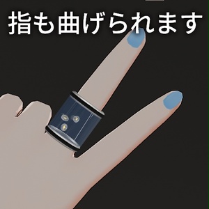 【VRC想定】アクアリング / Aqua Ring 缩略图 9