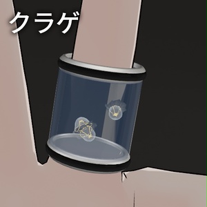 【VRC想定】アクアリング / Aqua Ring 缩略图 2