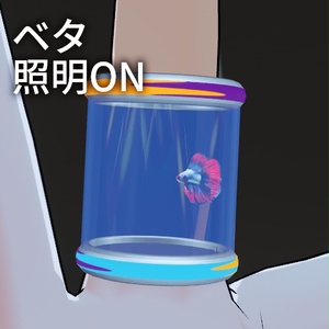 【VRC想定】アクアリング / Aqua Ring 缩略图 5