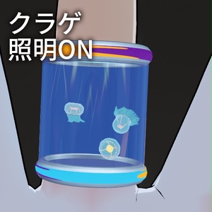 【VRC想定】アクアリング / Aqua Ring 缩略图 3
