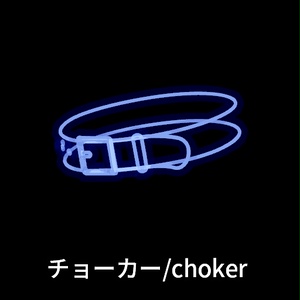 【VRC想定】ラインアクセサリーセット / Line Accessories Set 缩略图 5