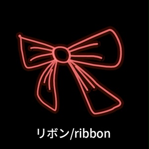 【VRC想定】ラインアクセサリーセット / Line Accessories Set 缩略图 20