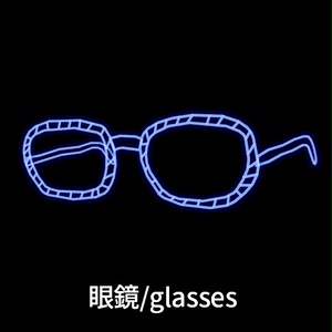 【VRC想定】ラインアクセサリーセット / Line Accessories Set 缩略图 3