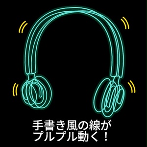 【VRC想定】ラインアクセサリーセット / Line Accessories Set 缩略图 2