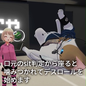 【VRC想定】デスロールワニ / Death Roll Crocodile 缩略图 3