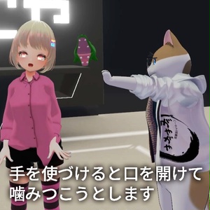 【VRC想定】デスロールワニ / Death Roll Crocodile 缩略图 7