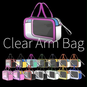 【VRC想定】クリアーアームバッグ / Clear Arm Bag