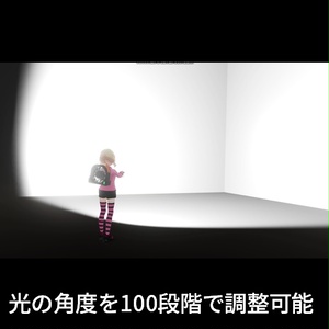 【VRC想定】永久機関ヘイロー / Perpetual Halo 缩略图 5