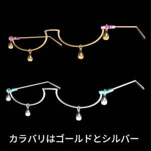 【VRC想定】ティアーグラス / Tear Glasses 缩略图 4