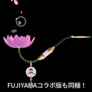 【VRC想定】蓮花煙管 / Lotus Pipe 缩略图 32