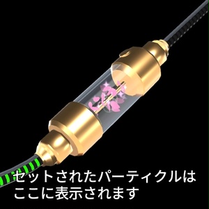【VRC想定】蓮花煙管 / Lotus Pipe 缩略图 10