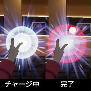 【VRC想定】ホーミングレーザーガン / Homing Laser Gun 缩略图 3