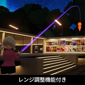 【VRC想定】ホーミングレーザーガン / Homing Laser Gun 缩略图 6
