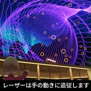 【VRC想定】ホーミングレーザーガン / Homing Laser Gun 缩略图 4