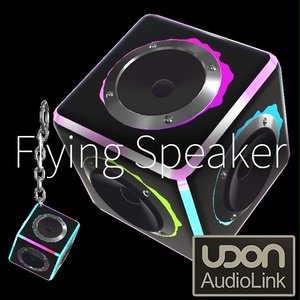 【VRC想定】フライングスピーカー / Flying Speaker