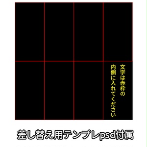 【VRC想定】お気持ちボール / Emotion Ball 缩略图 6