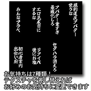 【VRC想定】お気持ちボール / Emotion Ball 缩略图 5
