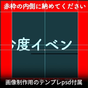 【無料】【VRC想定】サイレントトーク / Silent Talk 缩略图 9