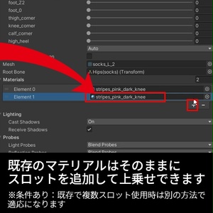【VRC想定】グリッチオーバーレイ / Glitch Overlay 缩略图 3