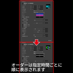【VRC想定】ピクセルボードシェーダー / Pixel Boad Shader 缩略图 4