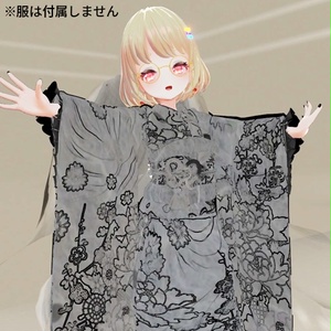 【VRC想定】墨絵シェーダー / Sumi-e Shader 缩略图 15
