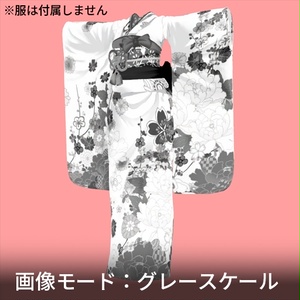 【VRC想定】墨絵シェーダー / Sumi-e Shader 缩略图 8