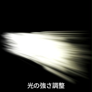 【VRC想定】木漏れ日シェーダー / Dappled Light Shader 缩略图 10
