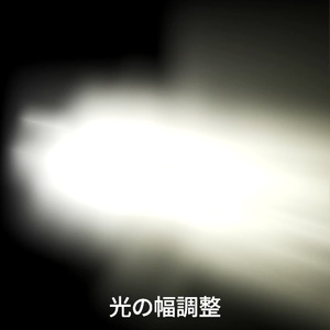 【VRC想定】木漏れ日シェーダー / Dappled Light Shader 缩略图 12