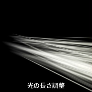 【VRC想定】木漏れ日シェーダー / Dappled Light Shader 缩略图 11