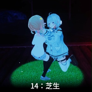 【VRC想定】パーソナルフィールド / Personal Field 缩略图 15