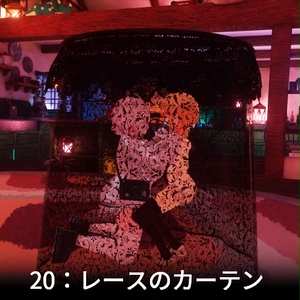 【VRC想定】パーソナルフィールド / Personal Field 缩略图 21