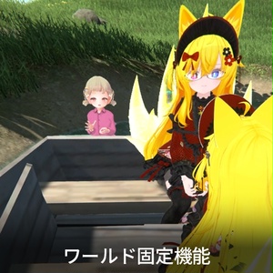 【VRC想定】パブリックミラー / Public Mirror 缩略图 6