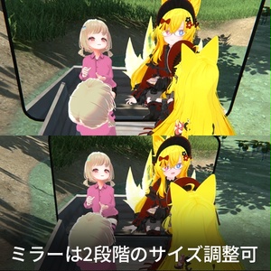 【VRC想定】パブリックミラー / Public Mirror 缩略图 3