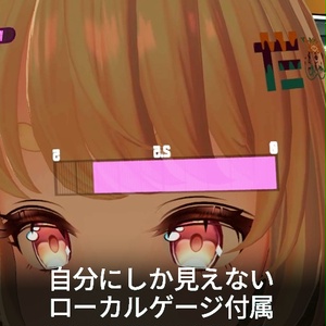 【VRC想定】タイマーバッジ / Timer Badge 缩略图 5