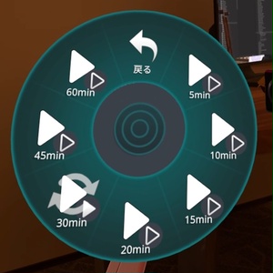【VRC想定】タイマーバッジ / Timer Badge 缩略图 8