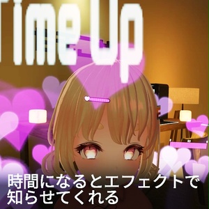 【VRC想定】タイマーバッジ / Timer Badge 缩略图 4