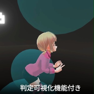 【VRC想定】スクワットカウンター / Squat Counter 缩略图 5