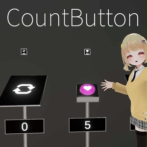 【VRC想定】カウントボタン / CountButton
